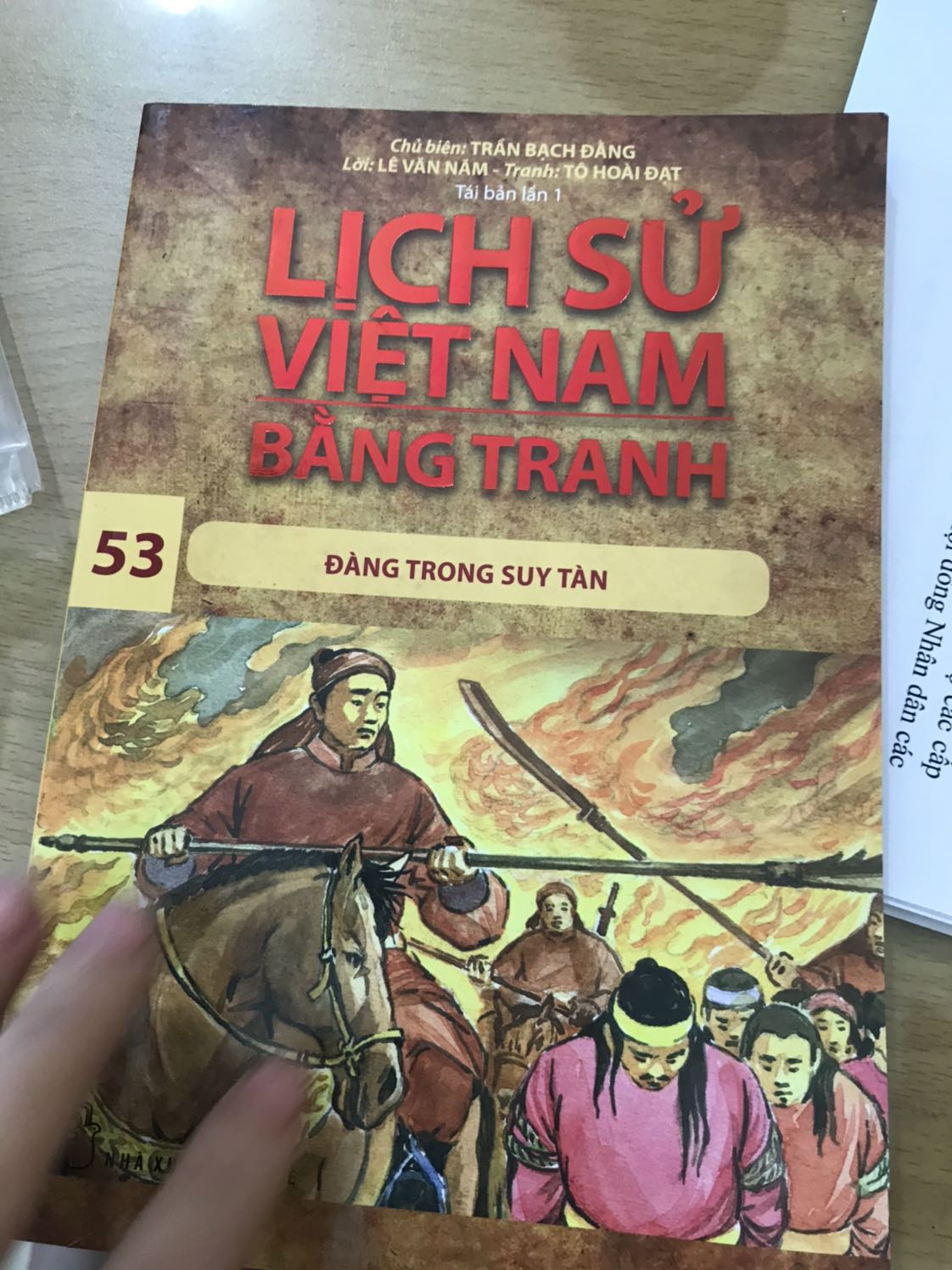 Truyện hay, nội dung hấp dẫn. Minh hoạ sinh động. Truyền tải nhiều kiến thức về lịch sử. Tiki giao hàng nhanh. Nhân viên thân thiện, lịch sự.