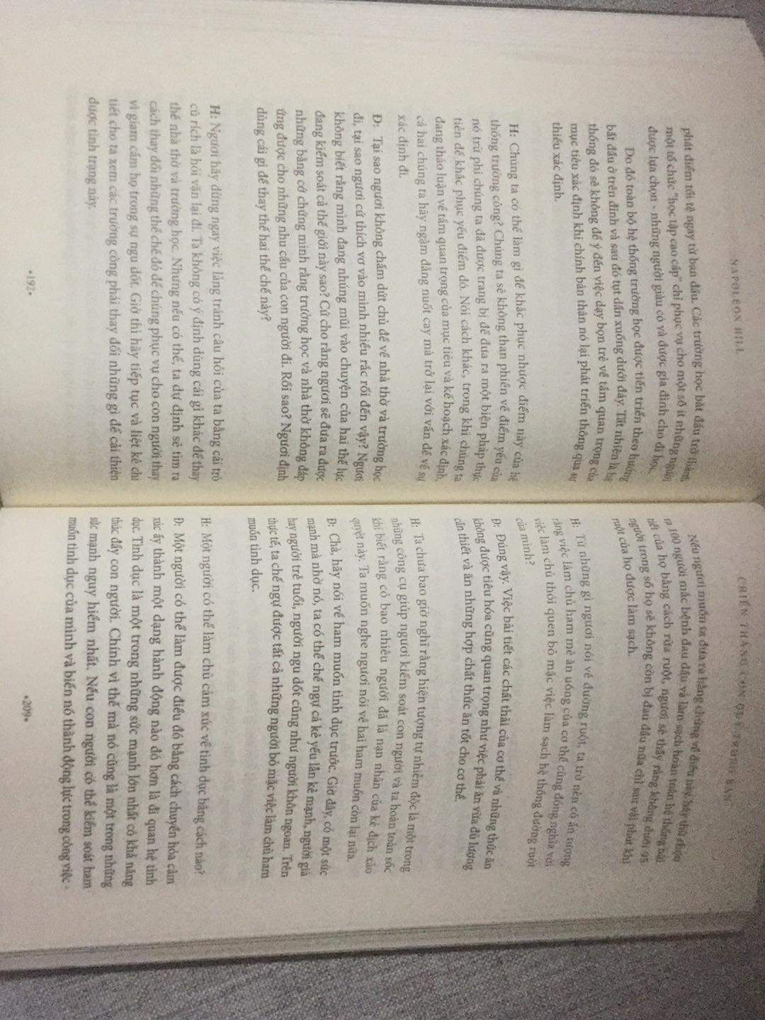 Quyển "Chiến thắng con quỷ trong bạn" của mình bị thiếu trang. Ad giúp mình làm thủ tục đổi lỗi với