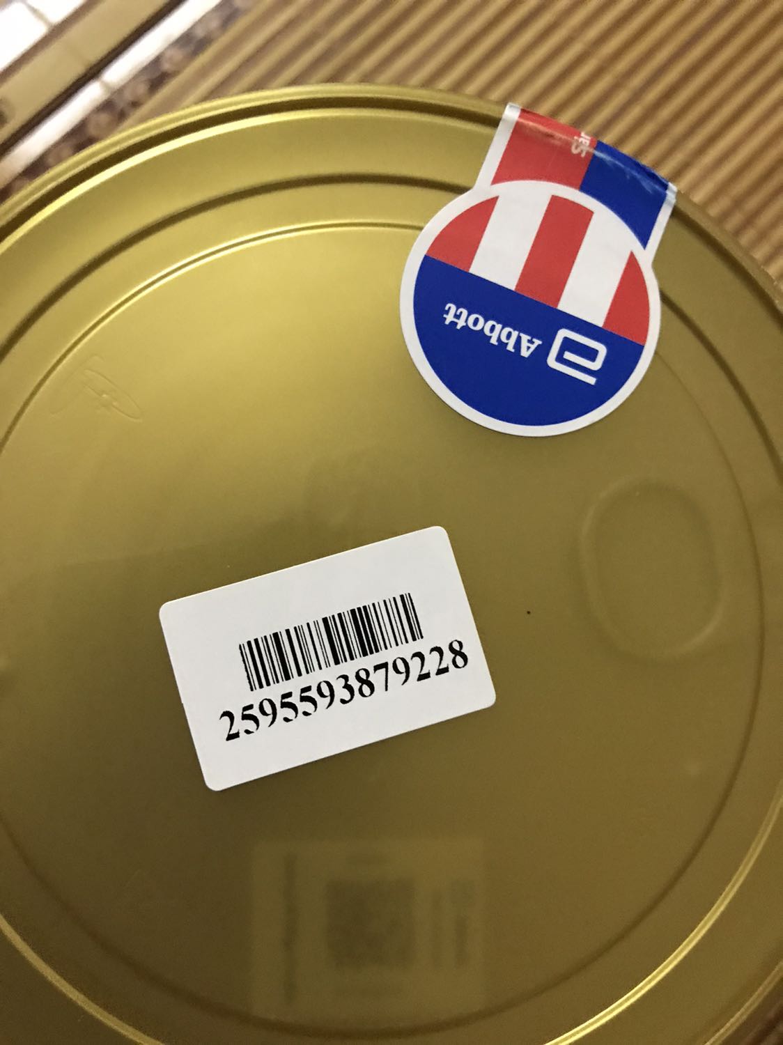 Đóng gói hàng sơ sài, k bọc túi khí chống sốc, hộp catton thì méo xệch mất thẩm mỹ còn hộp sữa thì may chỉ méo nhẹ chưa bị bung sữa ra ngoài!
Shop nên xem xét lại cách đóng gói!
Hàng chuẩn, có tem mác, date mới!
Vị vani mình hay uống kèm milo cho dễ uống nha mọi người!