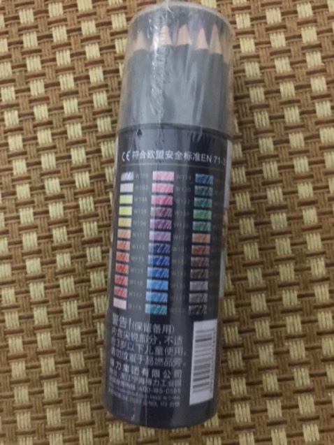 Chất lượng sản phẩm tốt, đóng gói rất cẩn thận