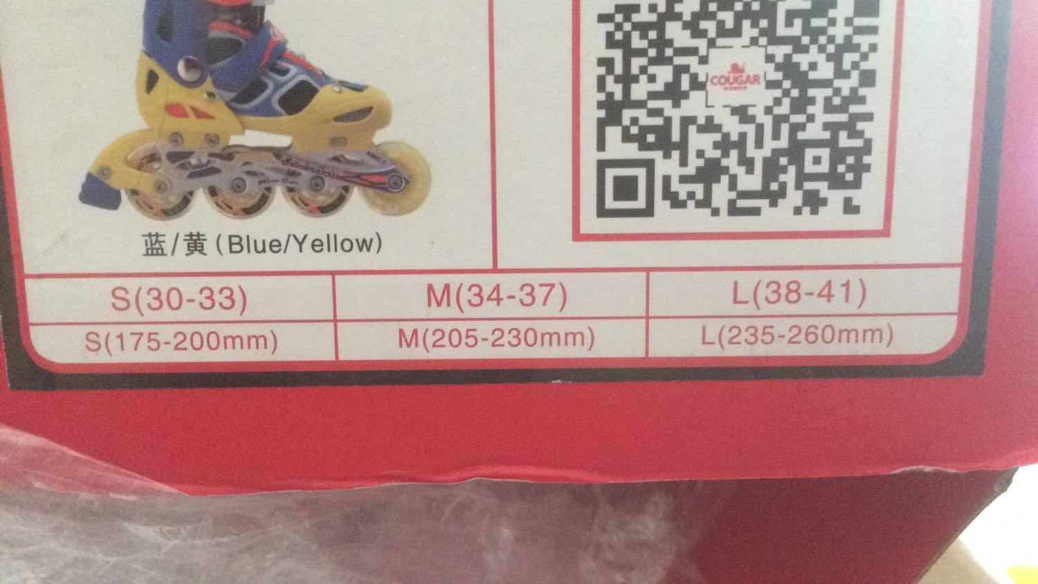 Cảm ơn shop nhé! Giầy chất lượng và sản phẩm đẹp như hình vậy. Tiki lại giao sớm trước dự kiến 1 ngày nữa, mình không nhận giầy trực tiếp nhưng nghe mẹ nó lại là a shiper rất nhiệt tình ạ giải đáp các thắc mắc của nhà mình các thứ nhé.. Nhưng shop ơi do mình đang đi nghĩa vụ lại không nắm rõ cỡ chân của em gái nên có đặt mua size M mà giờ e nó nhận hàng thử bị chật chân nên muốn hỏi shop đổi lại thành size L được không ạ, shop giúp em với chứ lâu lâu e mới mua được đôi giầy tặng e gái mà giờ lại không đúng size cũng buồn lắm ạ :(