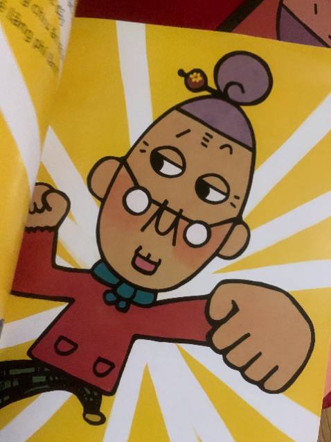 Mua sách đọc cho con xong cứ đến kúc ăn cơm thấy lười ăn là cứ trêu con là bà phí quá đang đến đấy là ăn hết đồ ngay