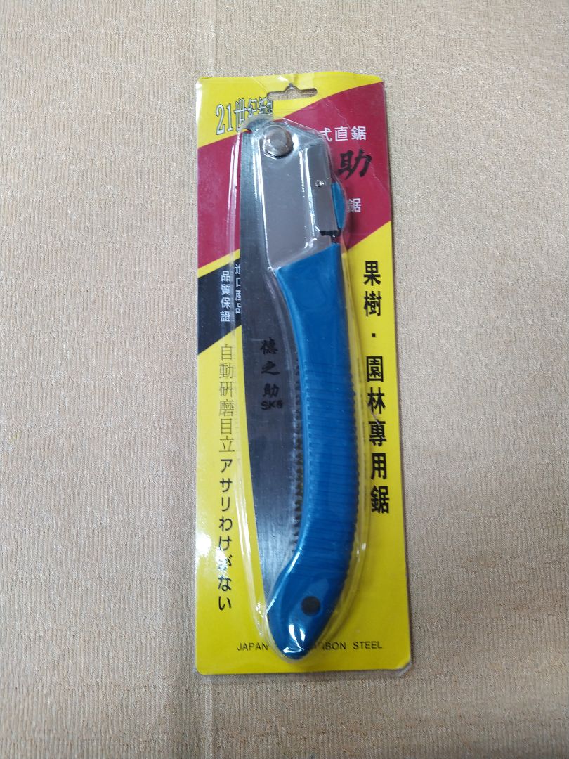 Sản phẩm có chất lượng như công bố và được giao nhanh chóng.