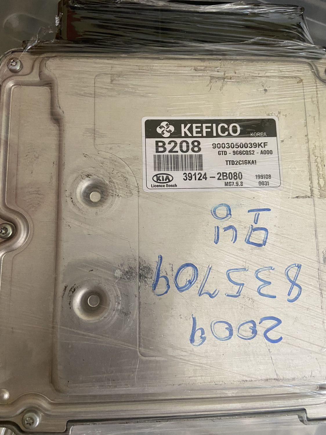 Dùng cũng được. Loại cũ mình mua tại cửa hàng tóc thấy thơm hơn và mượt hơn. Có lẽ tiền nào của nấy thôi.