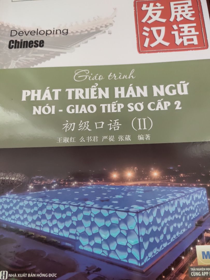 cực kỳ hài lòng, tiki sale mạnh, đóng gói cẩn thận, review hấp dẫn, sách mới, khổ hoành tráng lệ, giao hàng siêu nhanh, tuyệt vời ạ!