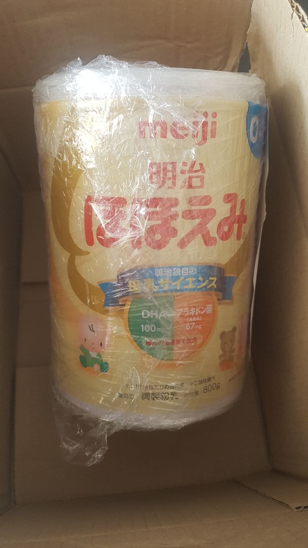 mình mua 4 hộp rồi rất hài lòng và an tâm!!
nhưng đợt này đóng gói rất xơ xài mong tiki quan tâm khách hàng kỹ hơn!!