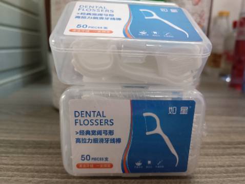 Giá khá rẻ 6,8K/ hộp. Chất lượng tốt, nên mua 🥰