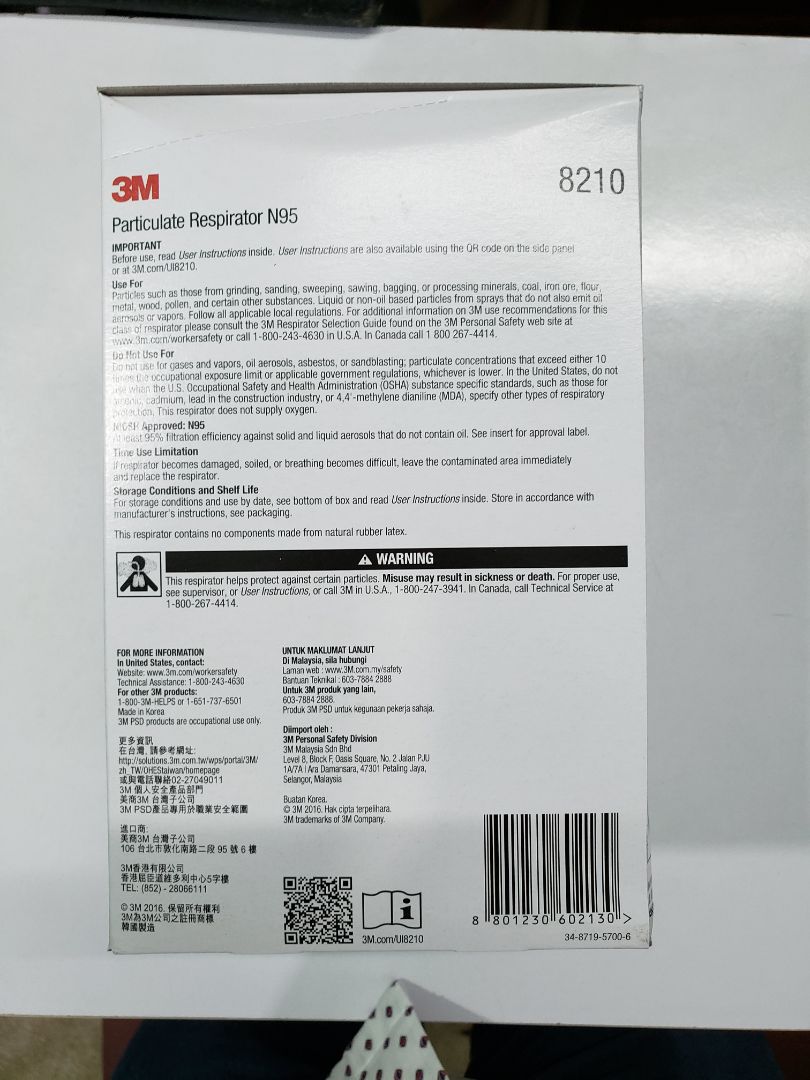 Hàng chính hãng. 
Đáng mua !