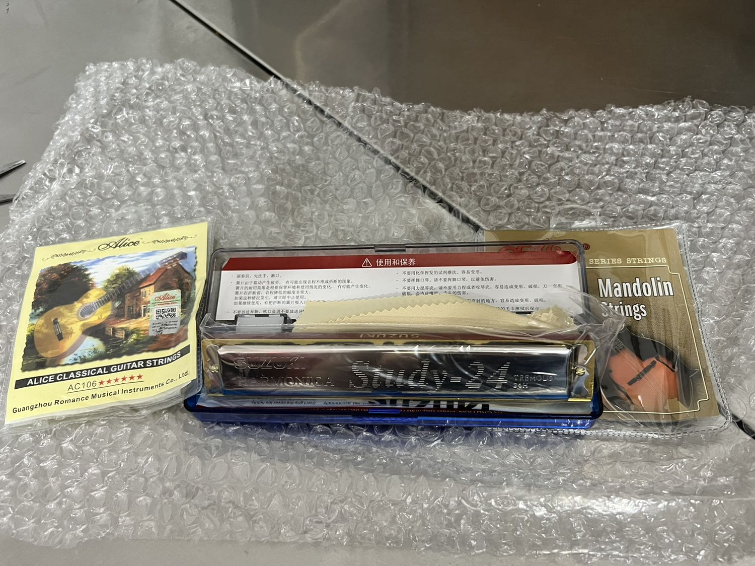 Giao hàng nhanh. Đúng loại.