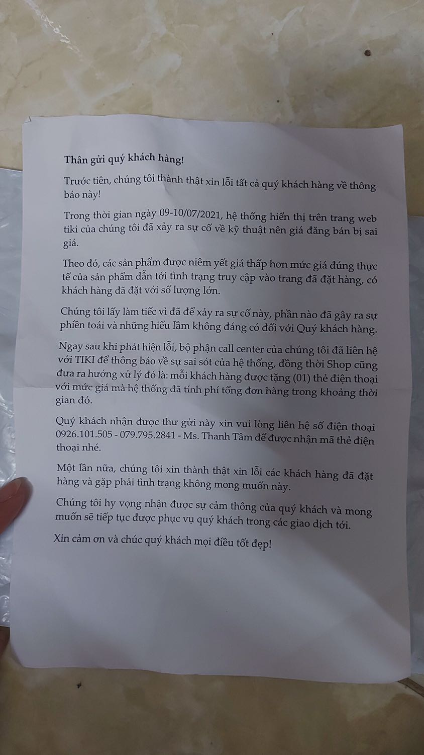 Đặt hàng “Dây Audio chuyển tai nghe 3.5mm đầu cái sang 2 đầu Mic và Tai nghe đầu đực mạ vàng dài 20CM UGREEN AV140 20899”, nhưng shop lại giao “Túi đựng tiện ích giúp bạn lưu trữ phụ kiện dạng dây rút UGREEN 20319”.
Shop cố tình giao sai hàng, đổ lỗi do hệ thống bị lỗi.
Shop đã không huỷ đơn hàng (vì sợ ảnh hưởng đến điểm uy tín).
Không hề có sự liên hệ, trao đổi với khách hàng trước khi giao. Tự quyết định giao cho khách 1 thứ thừ thải. Không tôn trọng khách hàng.