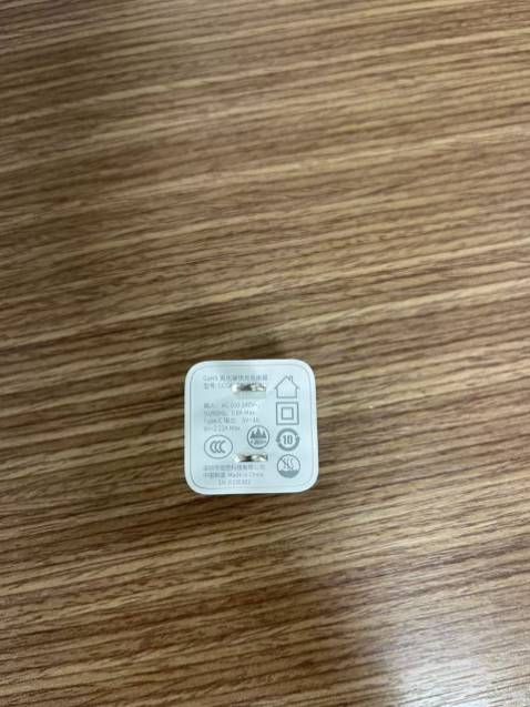 Giao hàng nhanh, củ sạc rất nhỏ gọn. Cảm quan ban đầu là ưng ý. Đang *** thử tốc độ sạc