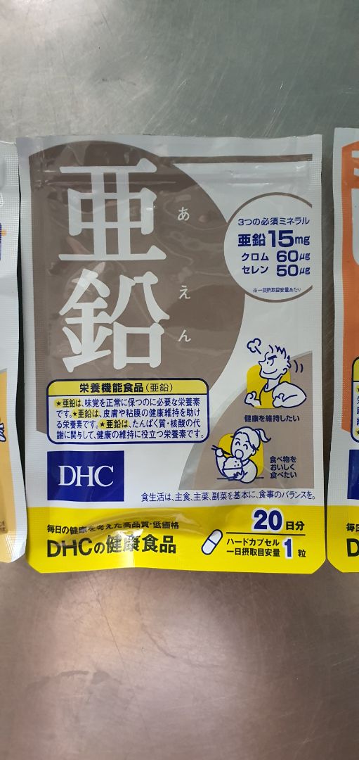 mua lần 2 và sẽ ủng hộ tiếp,giao hàng hơi chậm nhưng hàng chất lượng nên k sao cả