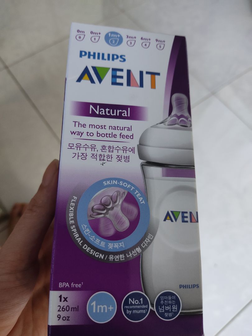 tôi đã đổi rất nhiều bình cho bé nhưng bé vẫn ko chịu ti bình, thấy sp phù hợp cho bé từ 3thang tuổi nên mình mua về thử xem ntn, ai ngờ bé chịu ti bình, đầu ti thiết kế giống với ti mẹ,đóng gói cẩn thận,giao hàng hơi chậm nhưng sp chất lượng