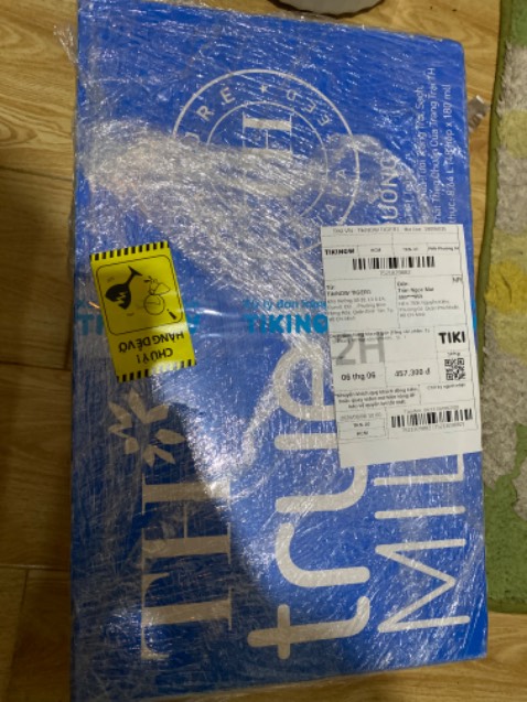 Review image