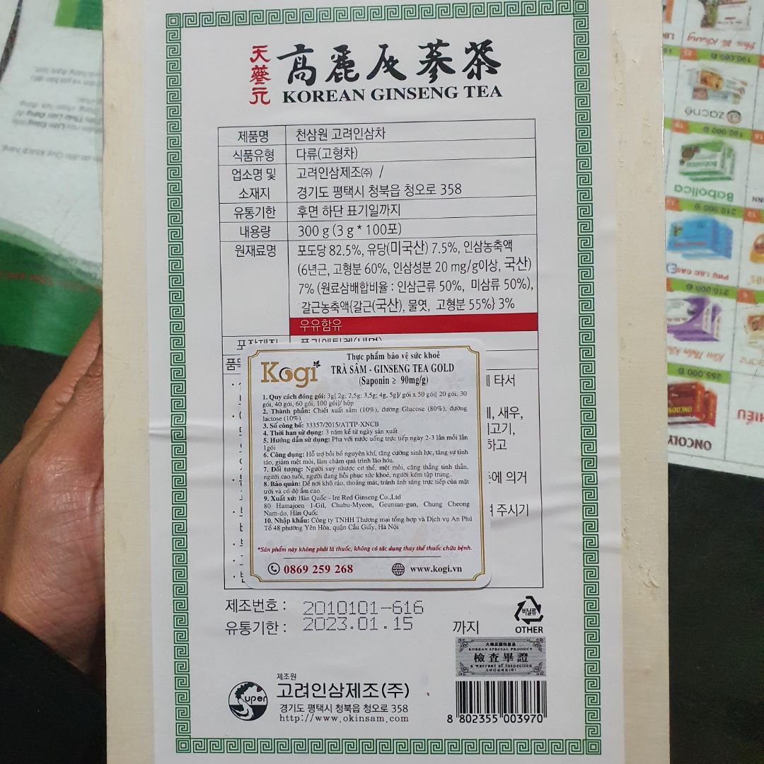 hàng chuẩn, date xa tận 3 năm hàng chuẩn, date xa tận 3 năm