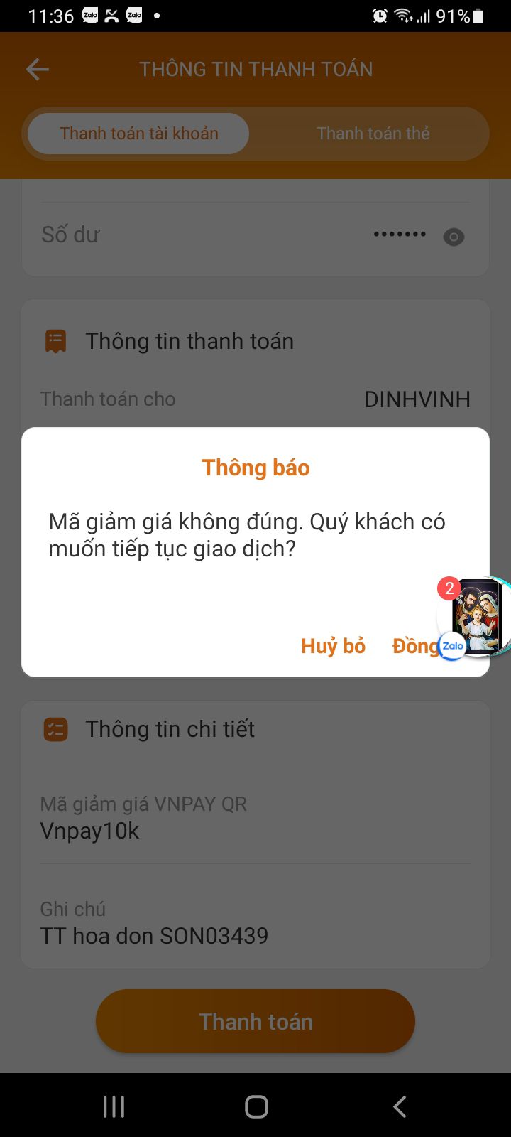 Ảnh đánh giá