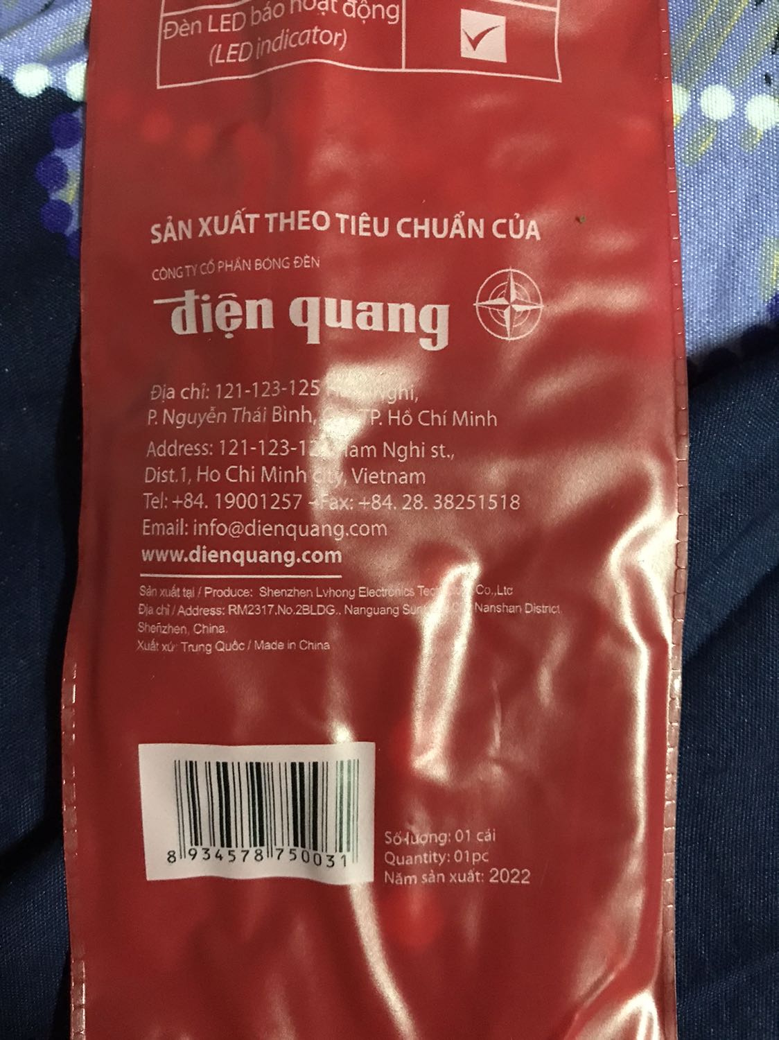 Vợt sử dụng tốt, loại này có đèn led chiếu sáng tuy nhiên lại khá yếu. Trên bao bì ghi sản xuất năm 2022 tại Trung Quốc theo tiêu chuẩn của Điện Quang , hy vọng xài bền.