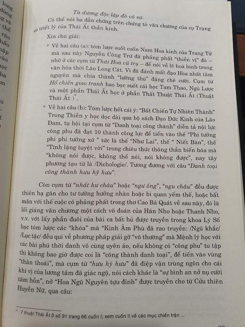 sách quá hay. nội dung dùng để xem thiên văn, địa lý, con người. mua rẻ hơn giá bìa (396k) 24%. ngon !