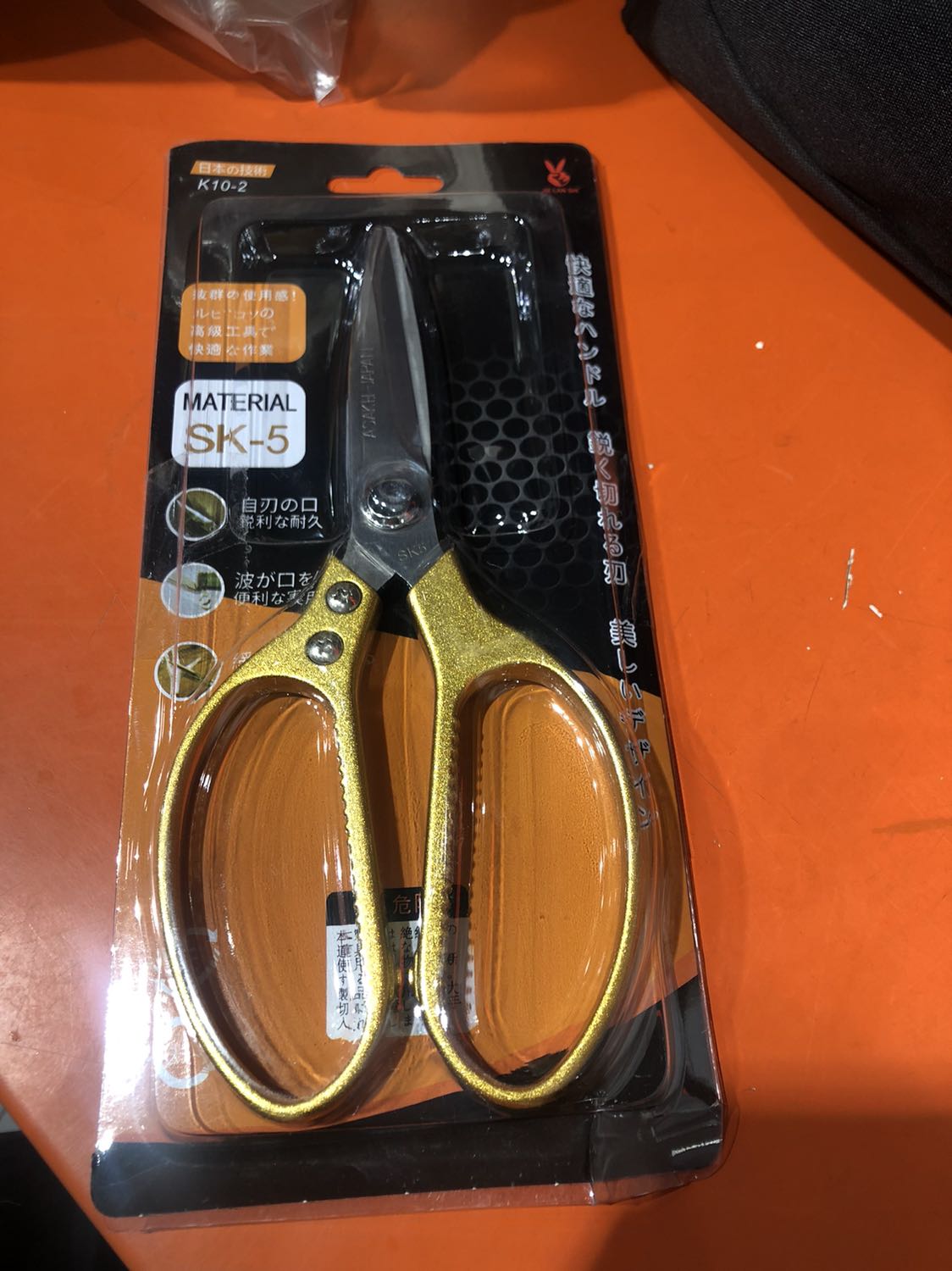 Giao nhanh 2h. Đóng gói đẹp, giao đúng mẫu đặt, kéo mới, mẫu đẹp cầm chắc tay, nhìn rất ưng. 
Cảm ơn nhà phân phối An Vũ Techcom và Tikinow.