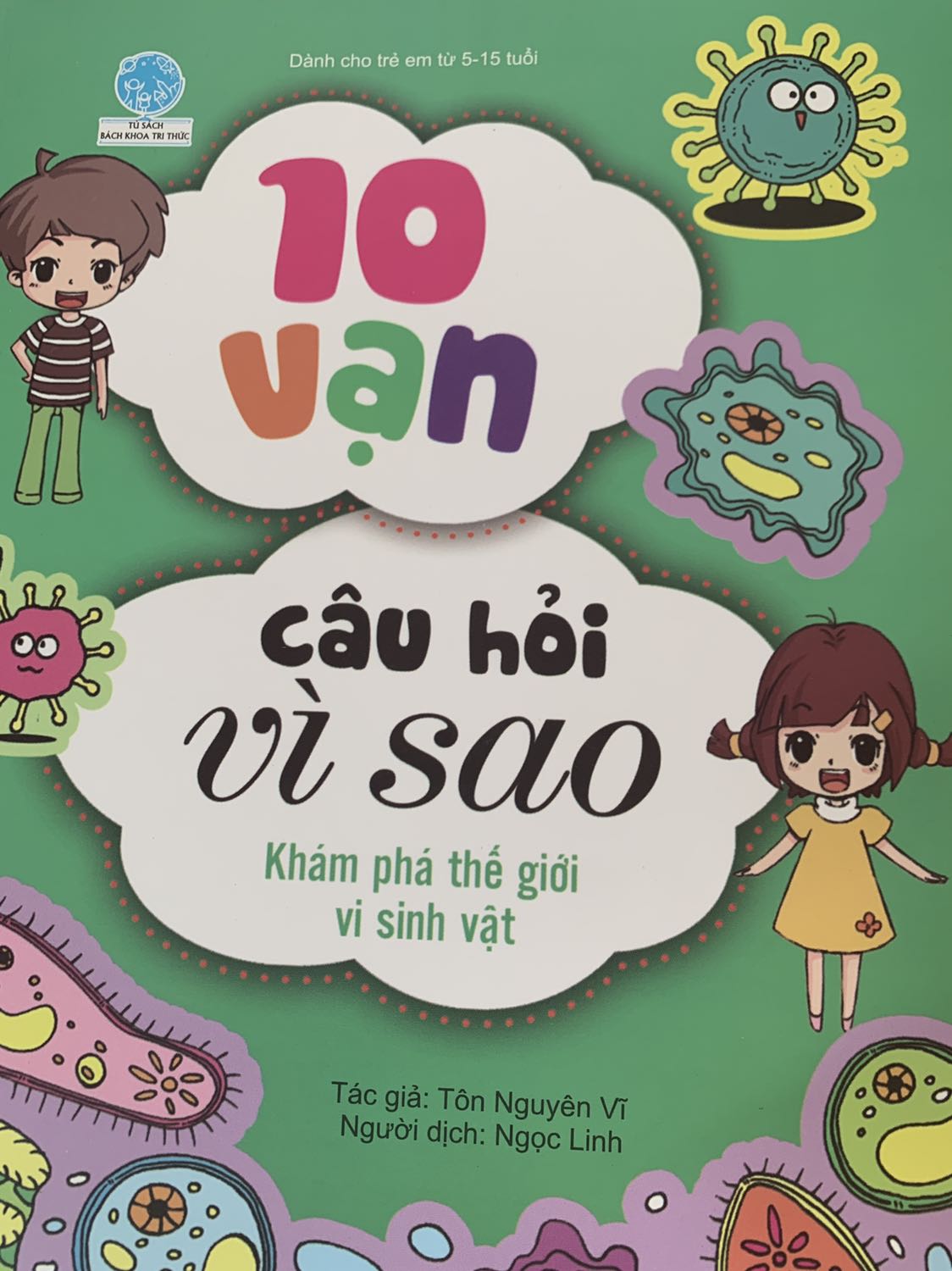 Bao nhiêu người biết đông trùng hạ thảo hình thành như thế nào nè? 
Những câu hỏi được giải đáp sinh động bằng những câu chuyến ngắn dí dỏm làm bé đọc và nhớ lâu hơn. Có những câu hỏi mà người lớn còn chưa biết nè!