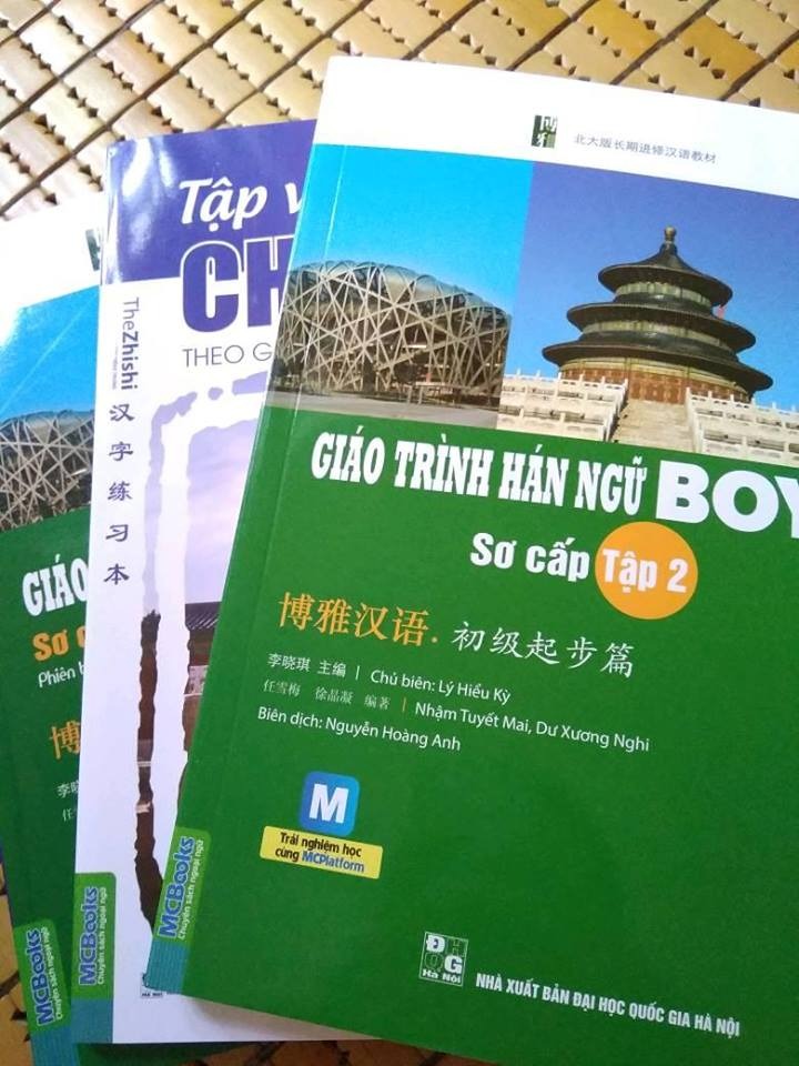 Tiki: giao hàng nhanh hơn dự kiến :Đ
Sách : đóng gói tiki khỏi chê, sách  dày, in đẹp, mực rõ ràng, còn có màu nên cảm giác có hứng thú hơn cuốn giáo trình hán ngữ =)) 
Còn được tặng thêm cuốn tập viết nữa :)) 166 trang nhìn đã thích rồi hihi