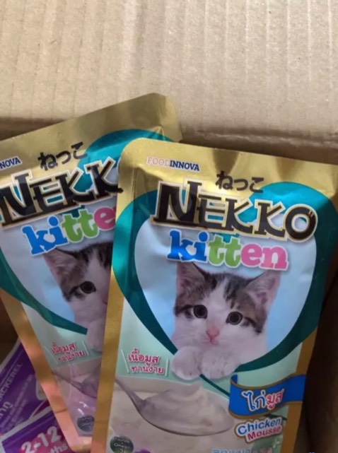 Mua cho em bé nhà mình ăn thử xem hợp không, có vẻ ổn áp.
 
Chất hơi cứng như kiểu thạch ấy