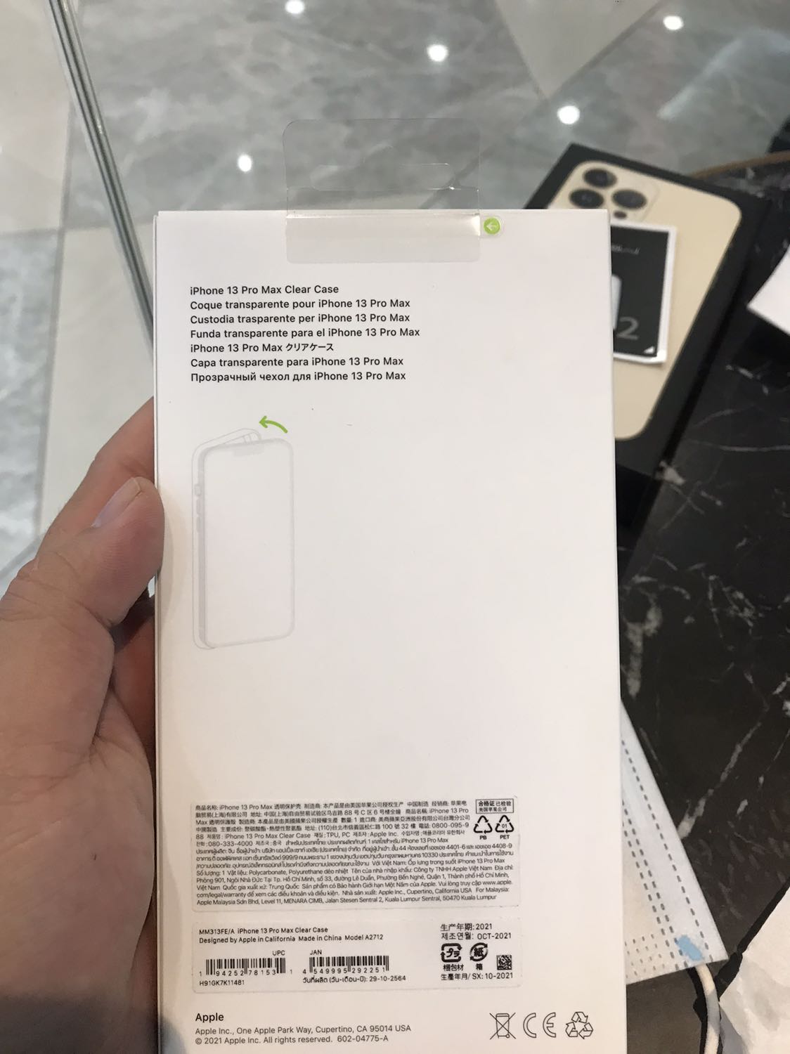 Miếng dán chất lượng, dán lên máy như không dán, miếng dán đẹp. Rất thích và tin dùng tiki