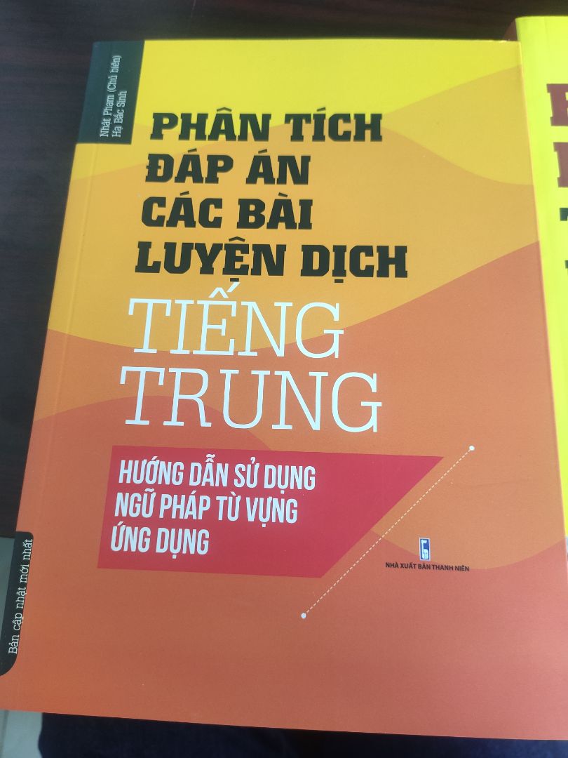 bao bì đẹp, tặng kèm dvd hỗ trợ hiệu quả trong tìm hiểu bộ sách. cảm ơn shop rất tận tình và chu đáo