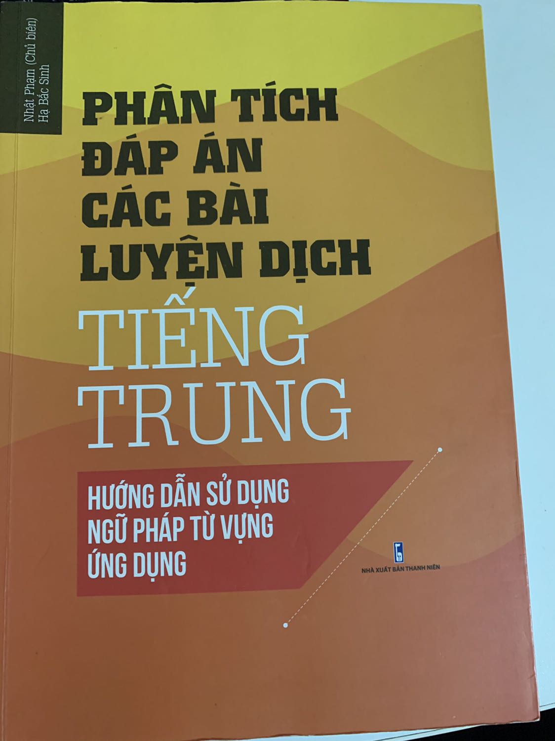 Sách phân tích cụ thể, chi tiết. Mình thấy phù hợp cho những bạn đã biết sơ qua tiếng trung tầm hsk1. Giao hàng nhanh