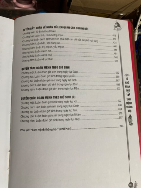 Tù quyển 4 đến quyển 9