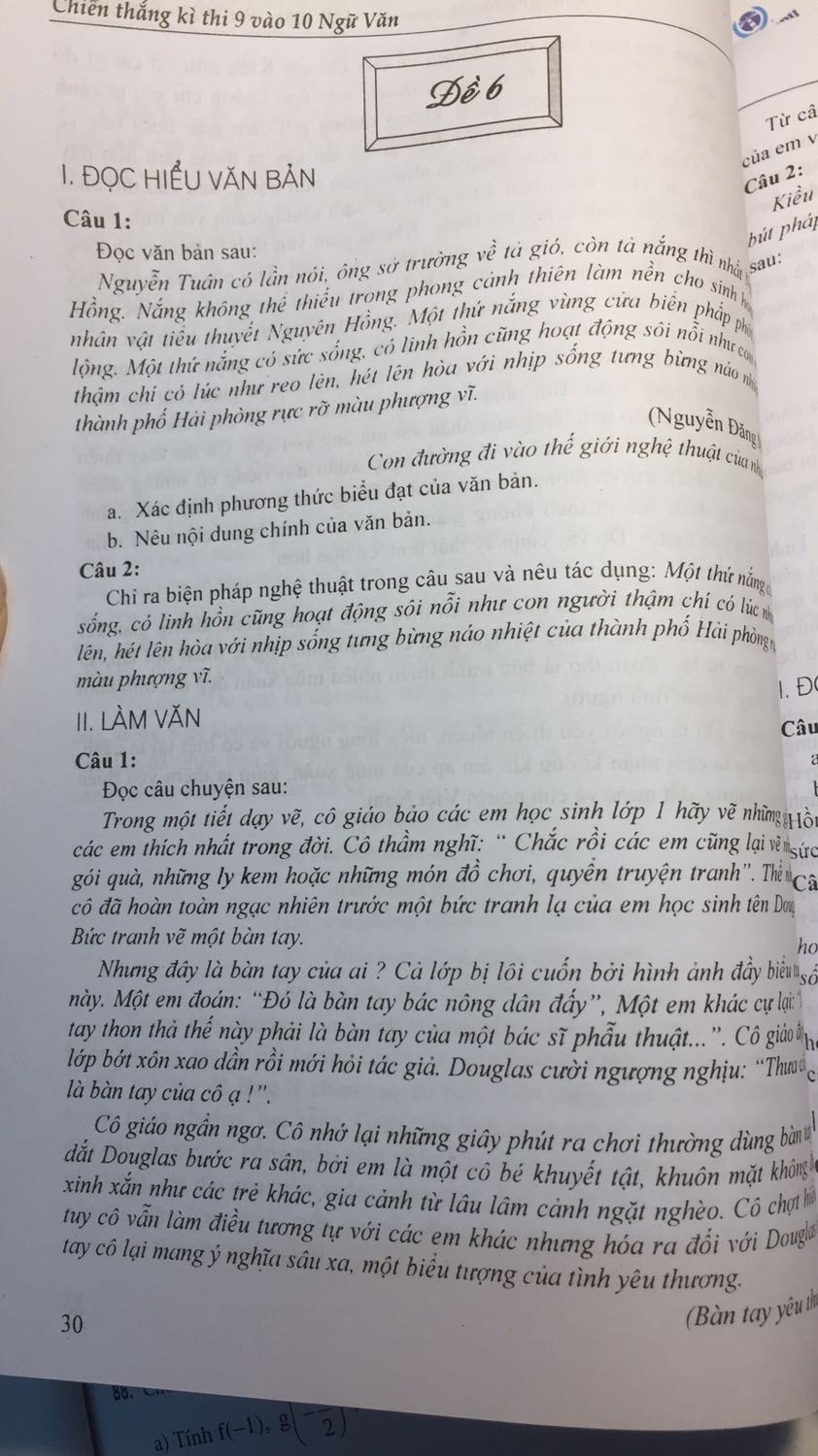 Cuốn sách rất hay, lời giải chi tiết, đề có chọn lọc. Nói chung là mình khuyên các bạn nên mua nhé, mình mua để ôn vào chuyên văn nên sẽ cố gắng mỗi ngày cày 1,2 đề