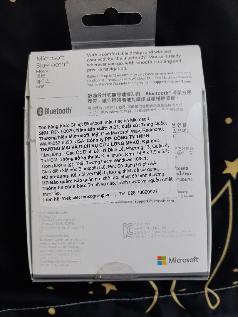 Tiki giao hàng nhanh lắm luôn, đặt hôm trước hôm sau có. 

Shipper nhiệt tình, thân thiện, mang hàng vào tận nhà cho mình. 

Chuột vừa tay, lúc ấn chuột có phát ra âm thanh, kết nối bluetooth nhanh chóng, mượt mà. Giá thành tầm trung, ổn định. Chưa dùng lâu nên không biết tốt hay không, sử dụng pin nên cứ hết pin là thay, tiện lợi, dễ sử dụng.