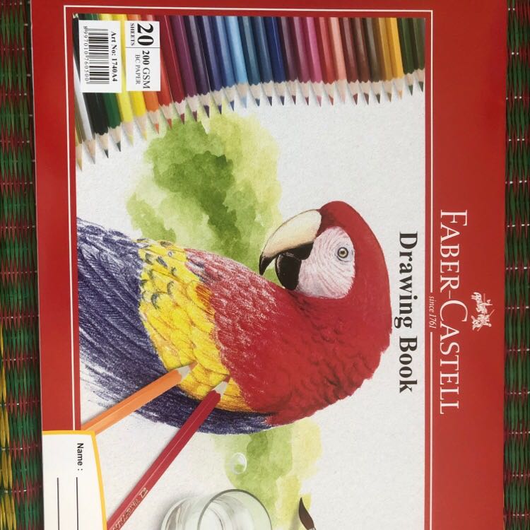 Giấy dày (200gsm)