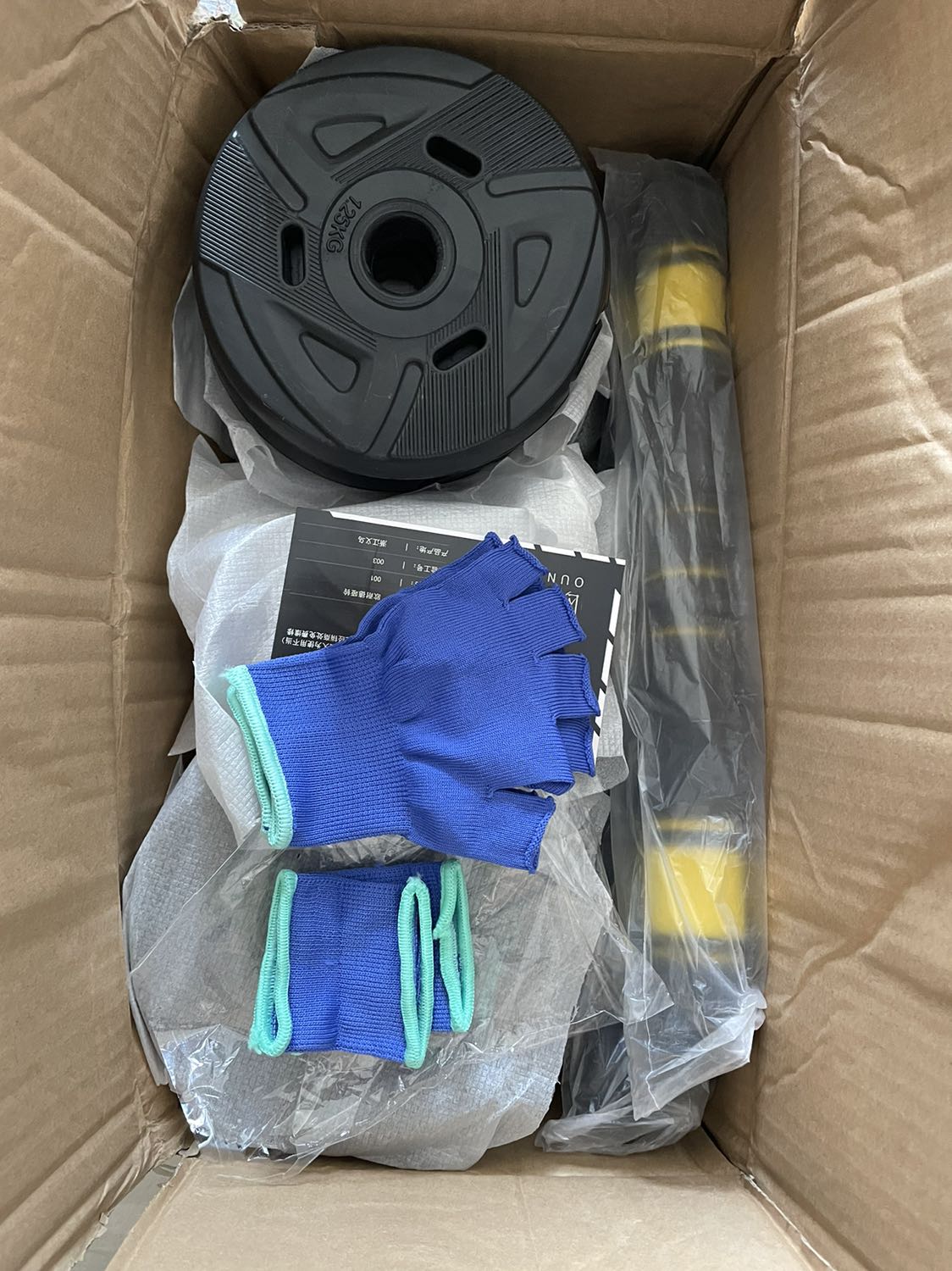 Hàng giao nhanh, chất lượng phù hợp với giá