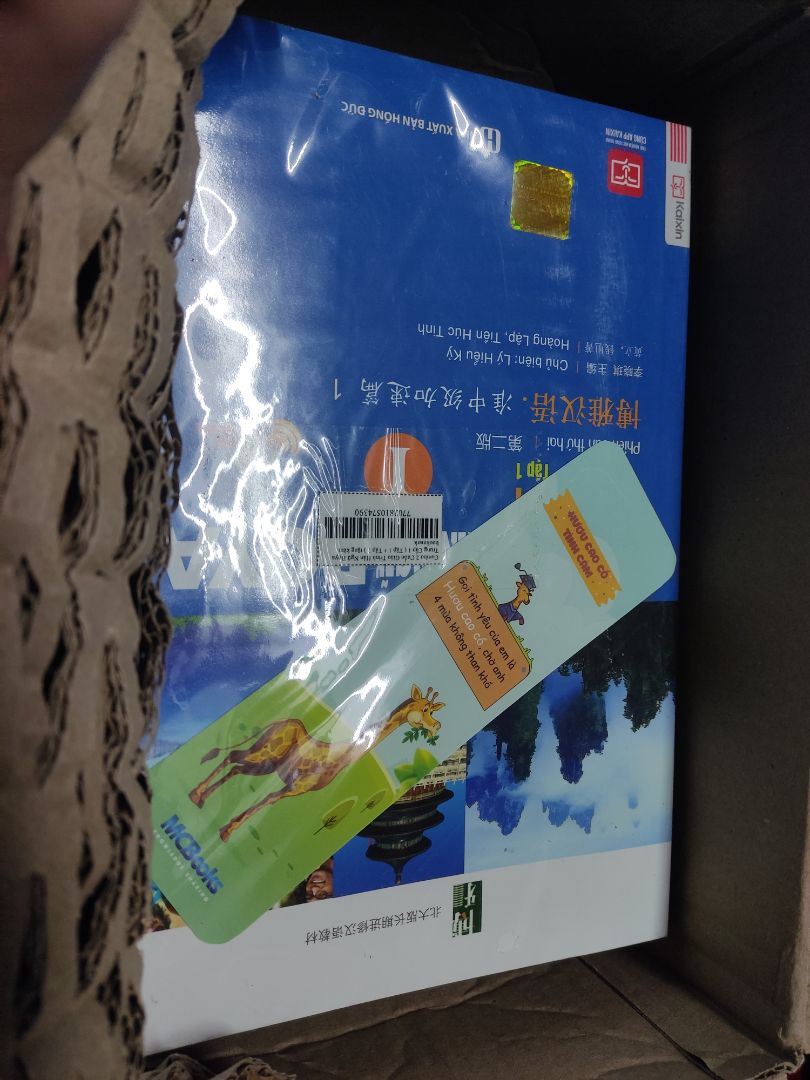 Hàng được gói cẩn thận, ship nhanh chóng.