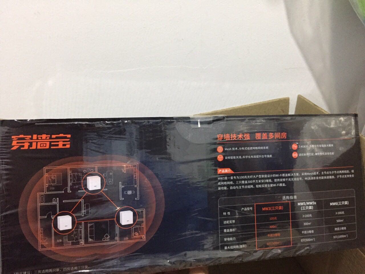 Hàng bán không đúng với mô tả.
Sản phẩm trong mô tả là hàng quốc tế, nên có logo tiếng anh “Nova”. Còn hàng khi nhận là bản dành cho nội địa Trung Quốc, nên có logo tiếng Trung Quốc.
Bản nội địa Trung Quốc thì hướng dẫn sử dụng toàn là tiếng Trung. Thêm vào đó không có gì đảm bảo là họ sẽ hỗ trợ lâu dài những thiết bị đang nằm ngoài Trung Quốc. Như không có cập nhập bảo mật.
Tóm lại shop bán hàng không đúng với mô tả