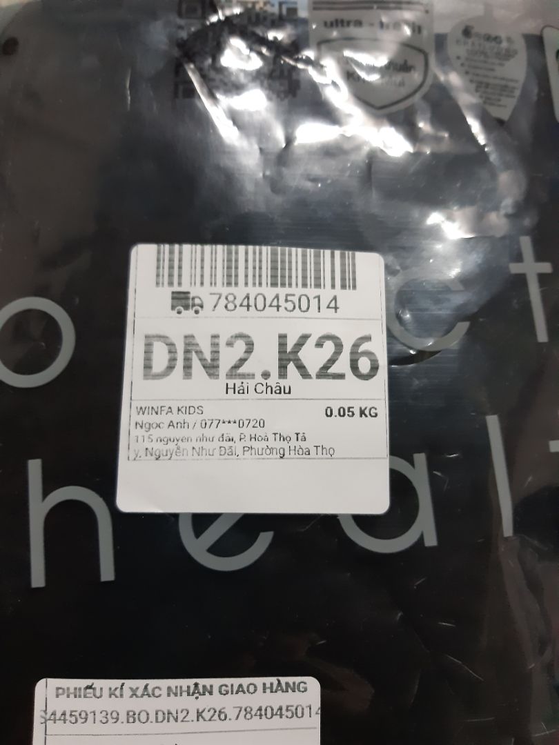 hài lòng về sản phẩm.Nhưng hài lòng hơn cả về dv hậu mãi.Tôi nhận đc sản phẩm đặt mua,khi mở ra ko có quà tặng kèm ,có gọi đt hỏi bên TIKI ,các bann đã tiếp nhận thông tin,và 5 ngày sau tôi nhận đc quà khuyến mãi.Cảm ơn !