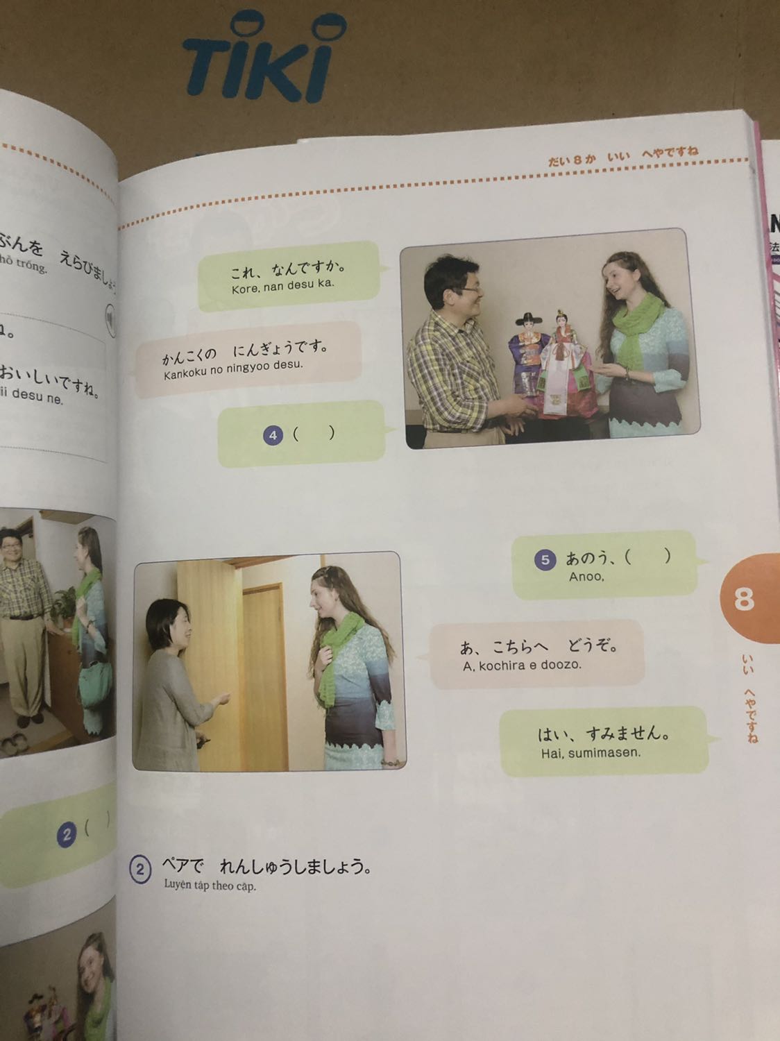 Rất hài lòng. Sách rất đẹp cầm lên là có cảm hướng học liền. Rất xứng đáng với giá tiền. Trên cả tuyệt vời hơn cả mong đợi. Tiki giao hàng rất nhanh 1 ngày là có hàng liền. Sách đóng gói rất đẹp + giấy chất lượng.