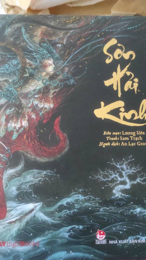 Sách hay, minh họa đẹp, có bìa rời.
Gói kĩ nhưng gáy sách vẫn bị móp nhiều chỗ.