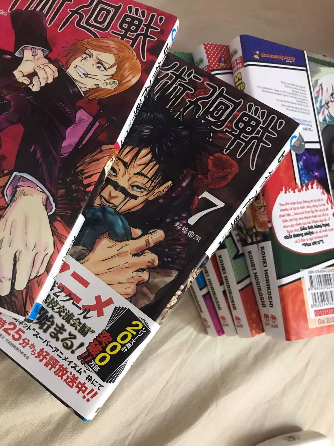 Sang xịn mịn vl, mng nên mua nhé 
Truyện đẹp giá cả ổn áp sẽ mua nữa cho full bộ luôn hehe hêh