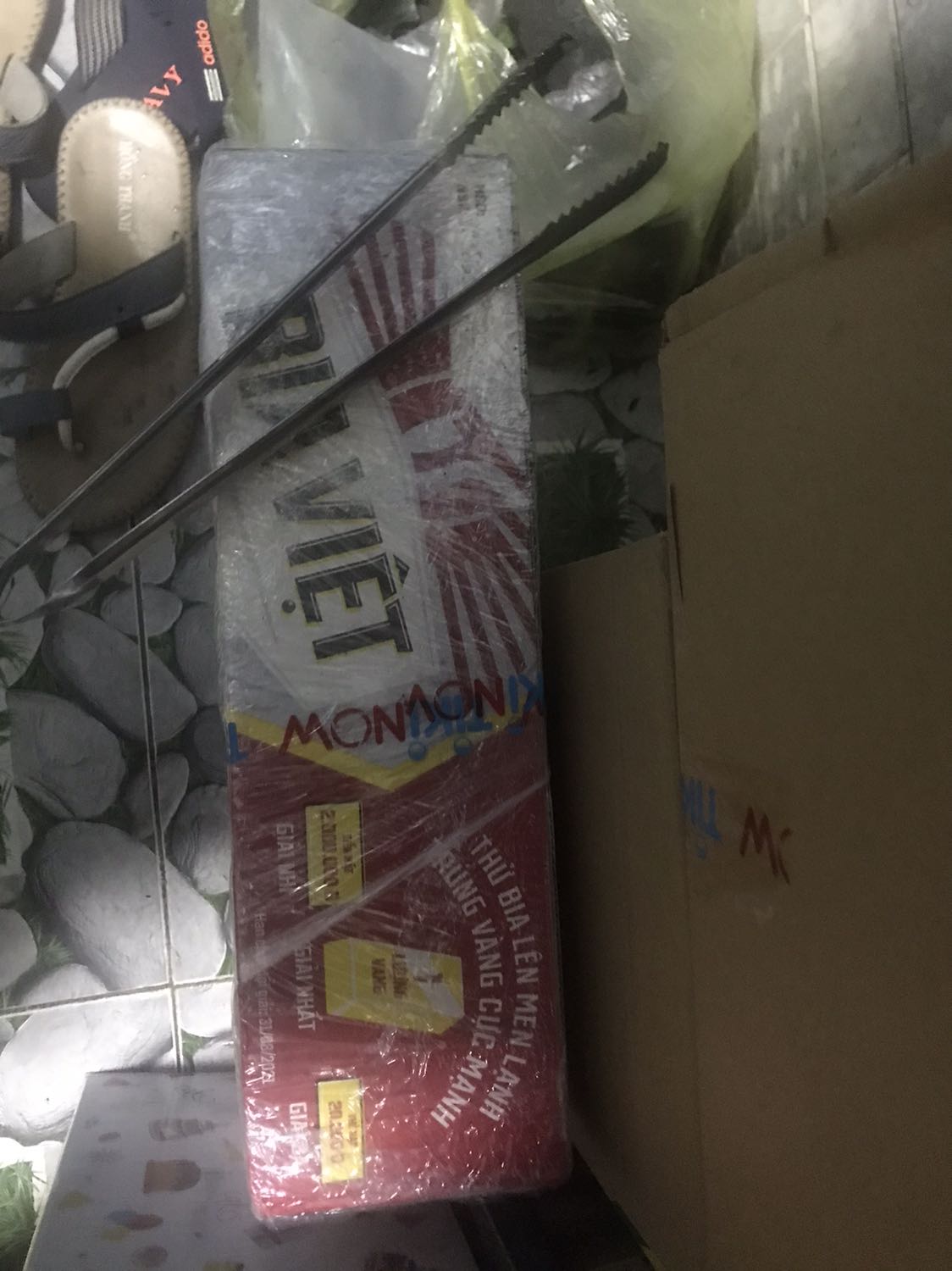 Hạn sử dụng sản phẩm còn xa, giao hàng nhanh, giá cả hợp lý, rất hài lòng. Cảm ơn Tiki.