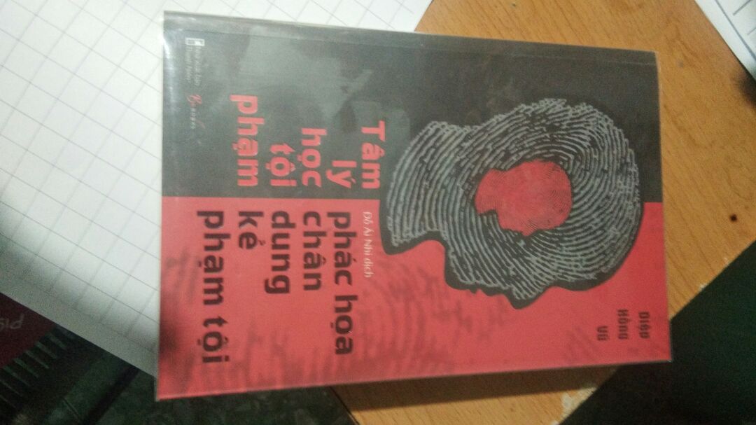 Đánh giá cách làm việc của Tiki
1. Giao hàng nhanh ( mình ở Tiền Giang nhé) 20/12 đặt là 21/ 12 có rồi
2. Không bọc sách (may là sách k bị j)
ĐÁNH GIÁ SÁCH
Theo mk thấy thì sách phân tích tâm lí rất là ít, kiểu như là ghi về vụ án r giải án, ko cuốn lắm,k có j kinh dị cả, kiểu hơi bth,hơi thất vọng một chút
NHÌN CHUNG THÌ CŨNG OKIE
