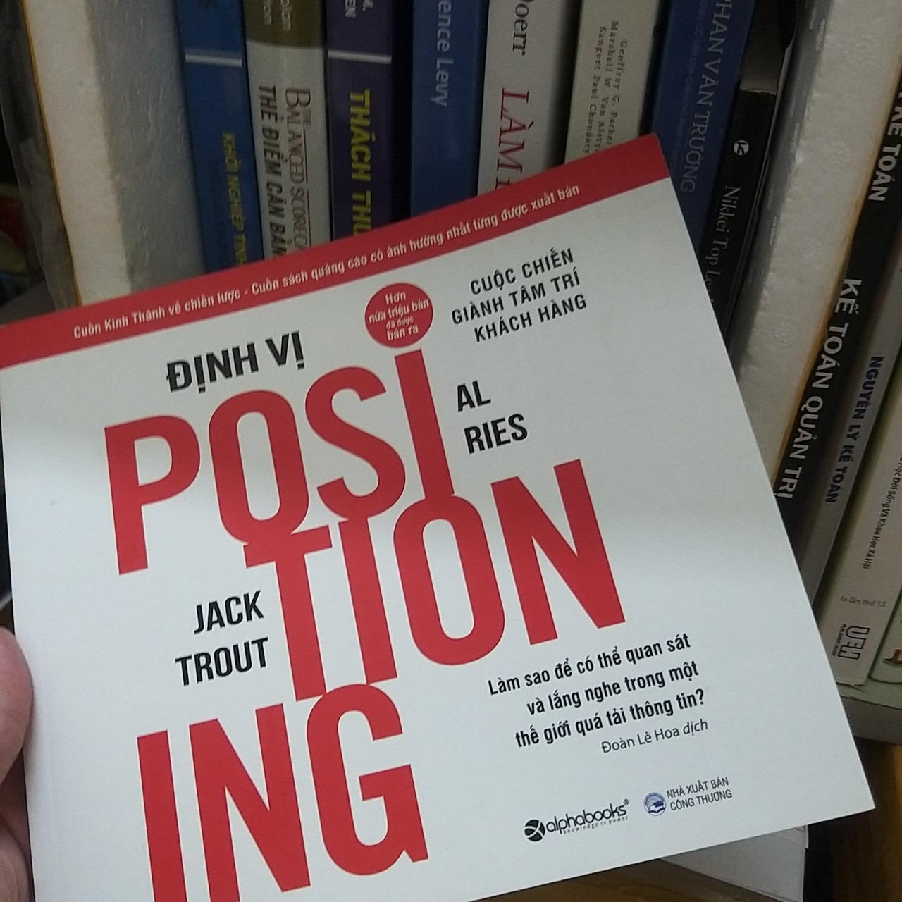 Mỗi lần mua sách mình đều lựa chọn Tiki, sách giao nhanh, hộp giao tới bị móp méo nhưng sách vẫn đẹp.
Nội dung thì chỉ mới đọc lướt qua nhưng rất là hút. Ngấu nghiến sách xong sẽ review thêm :)))
Cảm ơn Tiki nhiều Mỗi lần mua sách mình đều lựa chọn Tiki, sách giao nhanh, hộp giao tới bị móp méo nhưng sách vẫn đẹp.
Nội dung thì chỉ mới đọc lướt qua nhưng rất là hút. Ngấu nghiến sách xong sẽ review thêm :)))
Cảm ơn Tiki nhiều