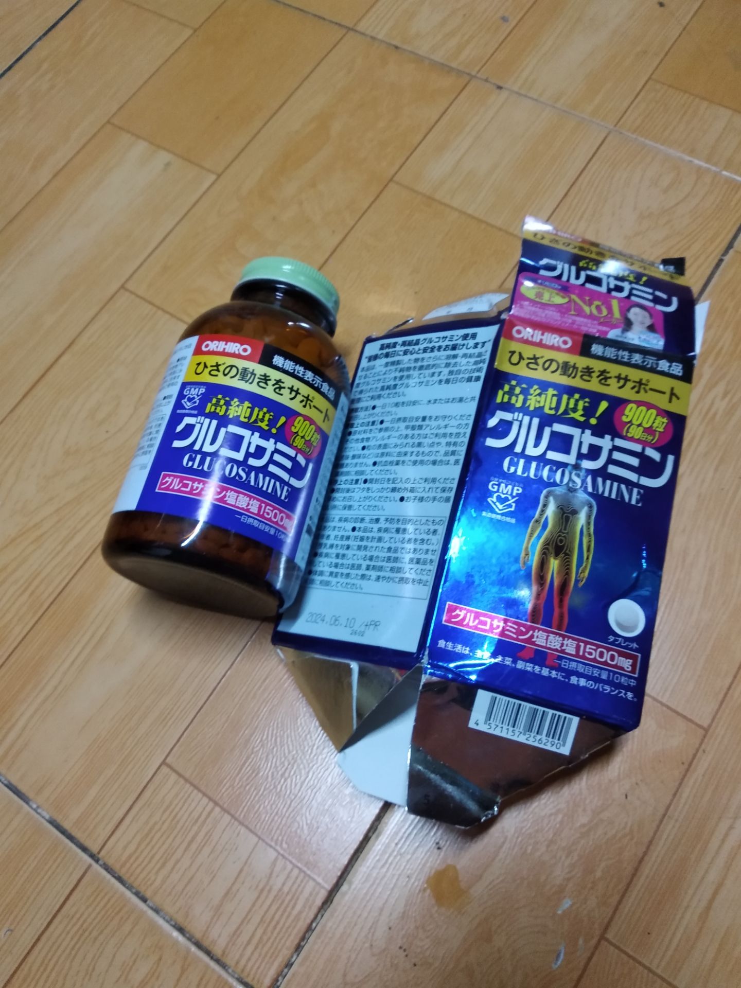 Quảng cáo đung sản phẩm về chất lượng.co đăng ký bản quyền của sản phẩm