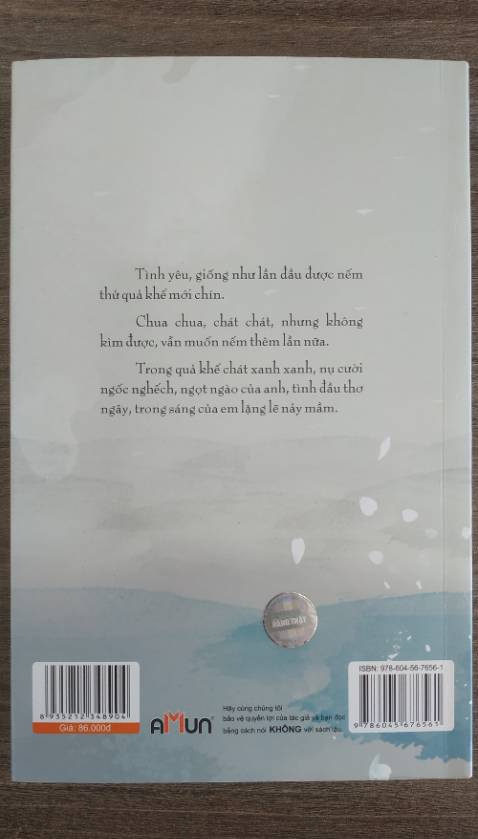 Đọc sương sương được nhiều tiểu thuyết nhưng hầu hết toàn lên gg, thất tịch không mưa gây ấn tượng sâu sắc thật -.- vừa đọc vừa rớt nước mắt sáng lên trường sưng vù+_-
Hàng giao nhanh,gói gọn quyển nằm trong hộp sạch sẽ.Cảm ơn shop nhiều nha đọc thấm thật~.~