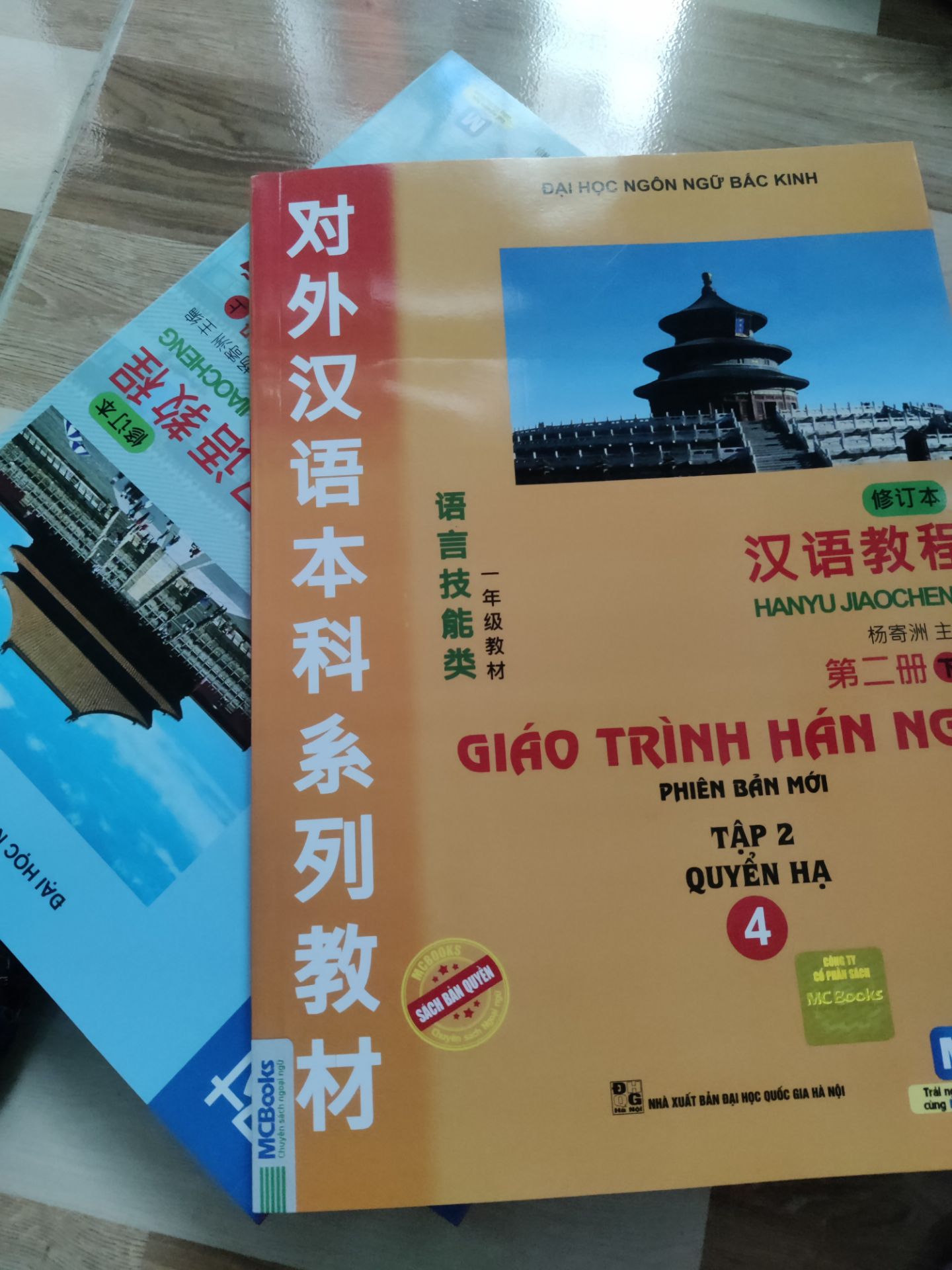 sản phẩm cực tốt