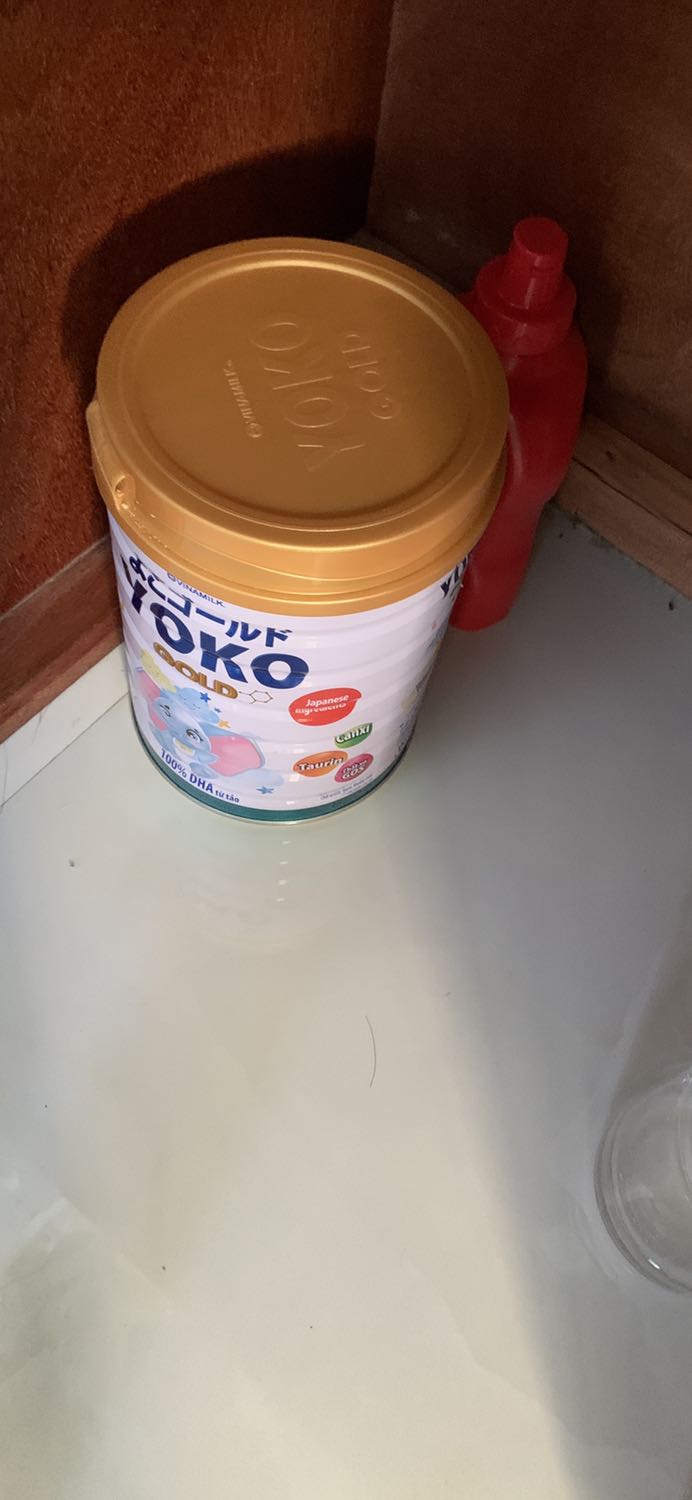 Đã nhận sữa, thùng bọc khá cẩn thận, ko móp méo, có cả quà cho bé! mua sữa của tiki lúc nào cũng an tâm! ảnh minh hoạ nhận cu