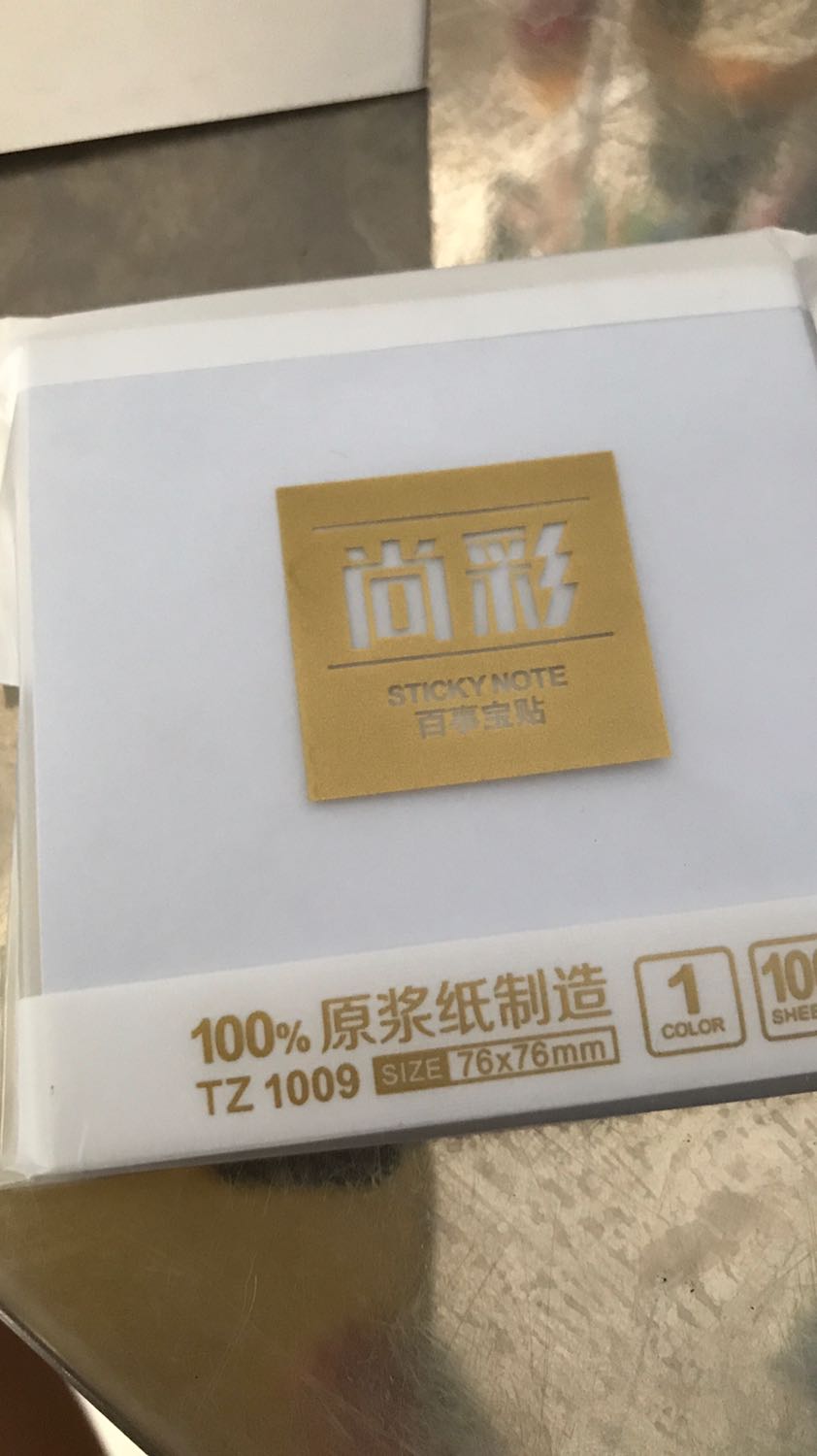 Ưng lắm luôn. Đợt qua nhà sách Cá chép mua được em này màu siêu cưng nhưng rồi tìm mãi k thấy đâu bán. Cuối cùng mua đc set này giá rẻ bất ngờ. Không biết bao h mới dùng hết nhưng hết chắc chắn sẽ mua lại.