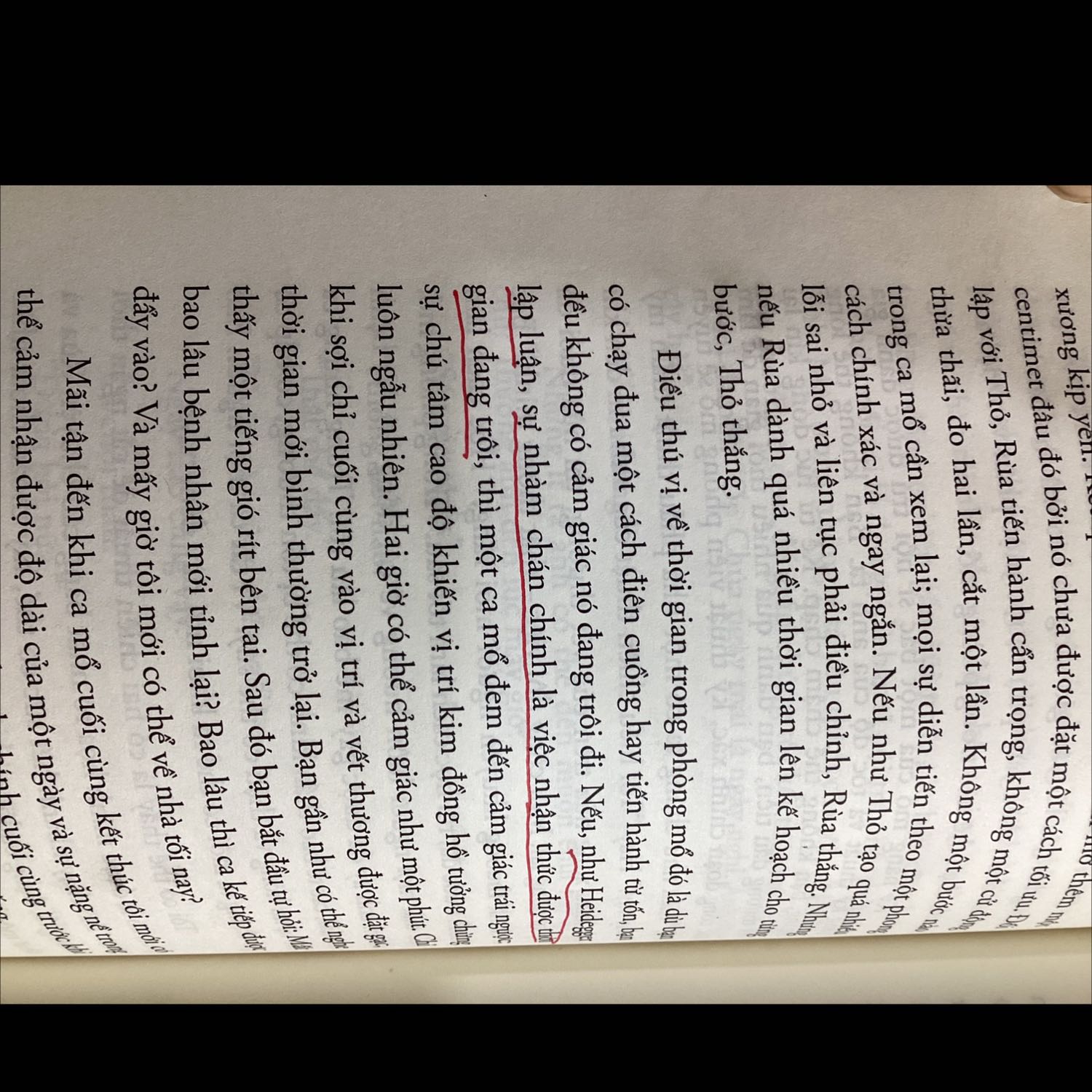 Sách rất hay, rất cuốn hút, đúng chất giọng của một nhà văn. Sách rất hay và chân thật, gần gũi, tôi như vừa được sống cuộc đời của paul qua từng câu từng chữ. Lấy đau thương múa bút thành văn, từng câu chữ đều gợi đến cảm giác thoáng buồn của cái chết: Paul muốn tìm hiểu về cái chết, và thượng đế đã mang căn bệnh ung thư đến bên ông. “Người nào dạy ta cách chết sẽ đồng thời dạy ta cách sống”, ta như được sống thêm một lần qua từng dòng ông viết. Buồn thay, ông không thể sống cho đến khi hoàn thành cuốn sách, và vợ ông đã viết phần kết cho câu chuyện về cuộc đời bi hùng của ông, một nhà văn, bác sĩ phẫu thuật thần kinh và một nhà khoa học đã cống hiến hết mình cho đời, cho đến khi ông xa lìa nhân gian