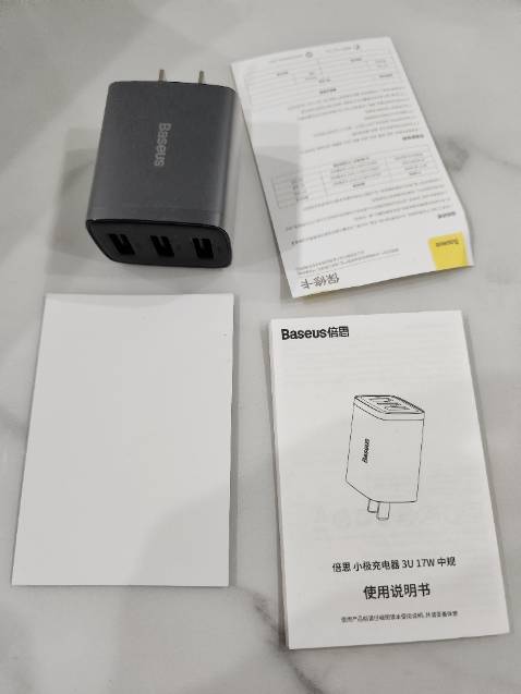 Hàng được đóng hộp, đầy đủ hướng dẫn... Tiki đóng gói cẩn thận.